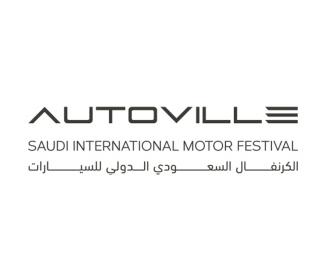 Autoville