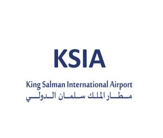 King Salman International Airport